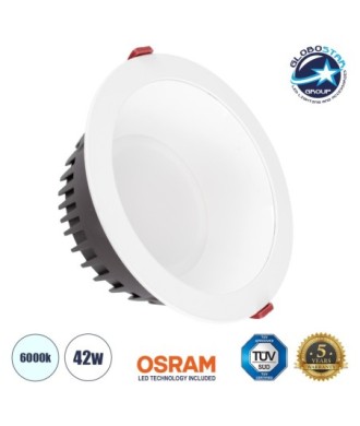 GLOBOSTAR® PANELCO 60194 Χωνευτό Downlight Panel Οροφής LED 42W 5250lm 60° AC 220-240V IP20 Ψυχρό Λευκό 6000K - Osram COB Chip & TÜV SÜD Driver - Λευκό Γαλακτερό - Μ22 x Π22 x Υ9.5cm - Q20cm - 5 Χρόνια Εγγύηση
